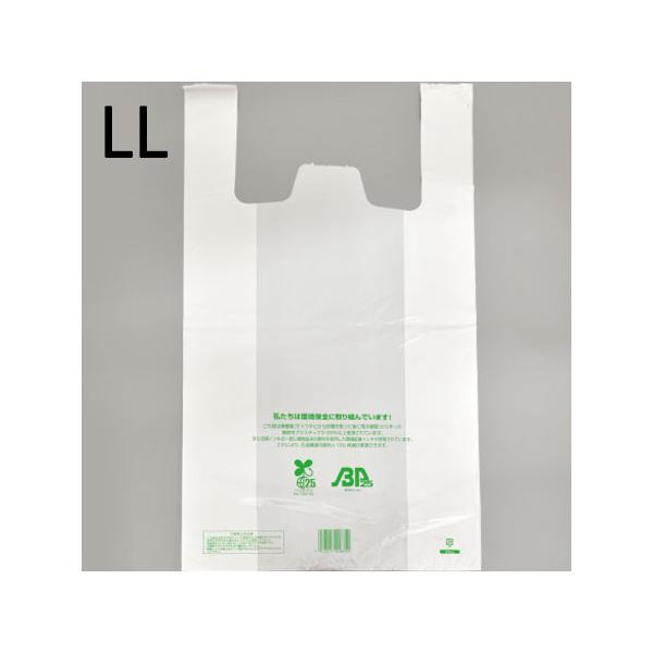 []j[C[W[obO oCI25 LLTCY (100)