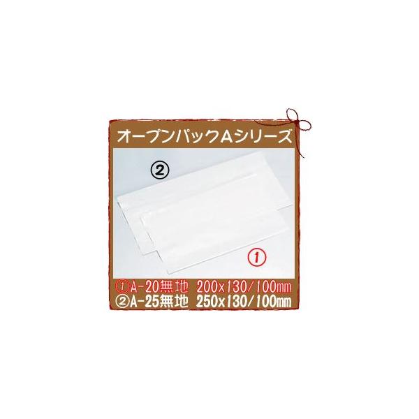 I[vpbN A-20 n 5000@yHp  Ɩp