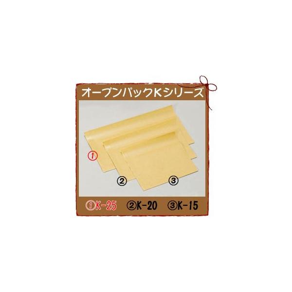 I[vpbN K-25 n 4000@yHp  Ɩp