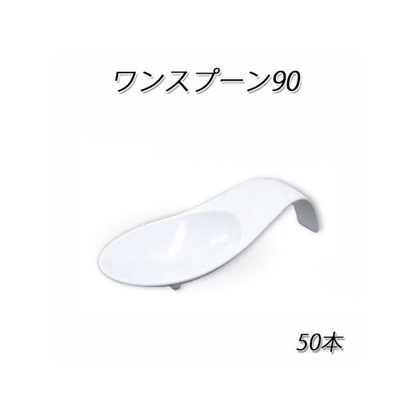 Xv[90 (50{)yH//vX`bN/p[eB[/ĝ/Cxg/O/aH/mH/oz