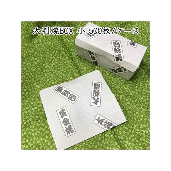 唻Ăanw (500/P[X)yĝ 唻Ă@]  {bNX Apz