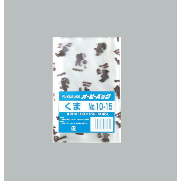 I[s[pbN [0.03mm] No.10-15(50/pbN)(100x150mm) OPP bsO Mtg v[g َq  t HƁslR|XΏہt
