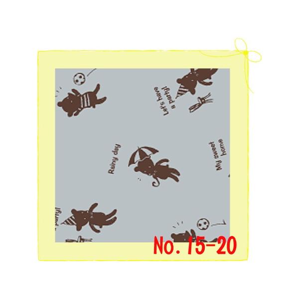 OPP I[s[pbN [0.03mm] No.15-20(150x200mm)(50/pbN)