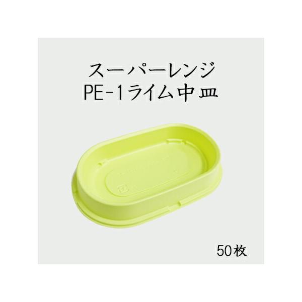 X[p[W@PE-1M@C(50)Ɩp ~jٓ ĝ `