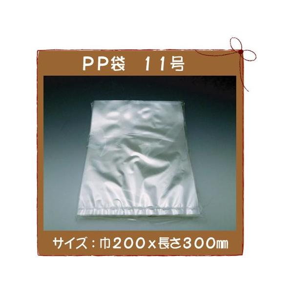 َqp PP 11 200×300mm 1000 p܁@x[J[ Ɩp@p@ĝā@yHp 