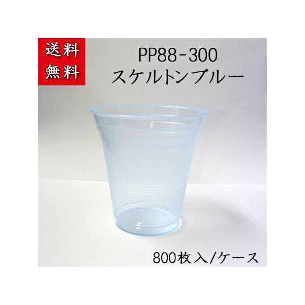 PP88-300 XPgu[ (800/P[X)@fU[gJbv ĝėe vX`bNJbv