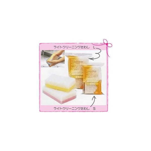 XRb`EuCg 3M CgN[jO킵 L (10)