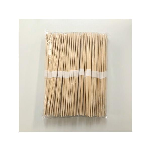   񂿂イ 24cm (2500V/)͂/蔢/ĝ/