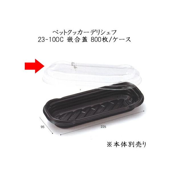 ybgNbJ[@fVFt 23-10OC(800/P[X)@X`RpƍW@ϔMe@ӂ@t^@Ɩp@@ĝā@I[uW