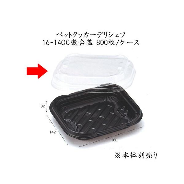 ybgNbJ[@fVFt 16-14OC(800/P[X)@X`RpƍW@ϔMe@ӂ@t^@Ɩp@@ĝā@I[uW