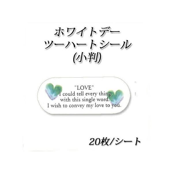 ylR|XΏۏizzCgf[c[n[g()@20/V[g