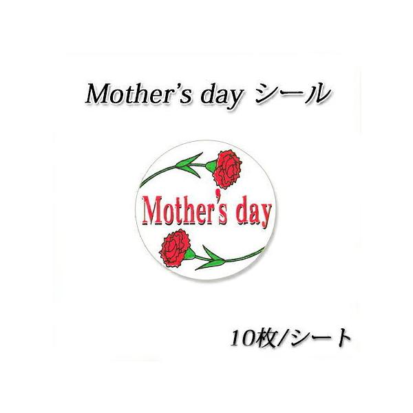 ی^ }U[Yf[V[ (10/V[g)̓ ꂳ񂠂肪Ƃ bsO Cxg xV[ َq