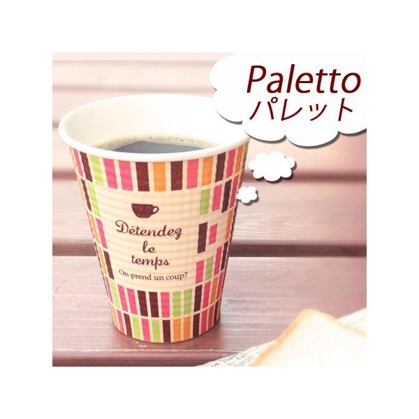 Ɩp Rbv  zbgp fMG{XJbv SMP-340Epbg (1250/P[X)