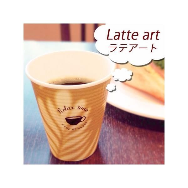 紙コップ ホット用の通販 価格比較 価格 Com