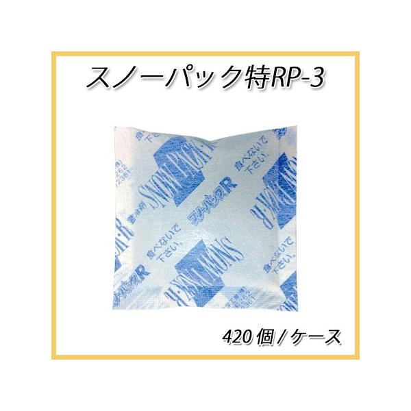 Xm[pbNRP-3 ۗ  (420/P[X)yۗ/p/ۗ/ĝ/pi/Օiz