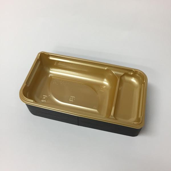 ٓ ĝ SPN 70×37Đ//K7W (400Zbg)