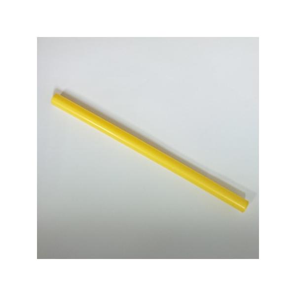 y^sIJpz12mm×21cm@^sIJXg[gXg[@No.610 FiȂj[1130{×5]