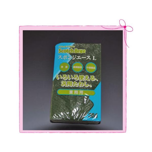 XRb`EuCg 3M X|WG[X L (1)