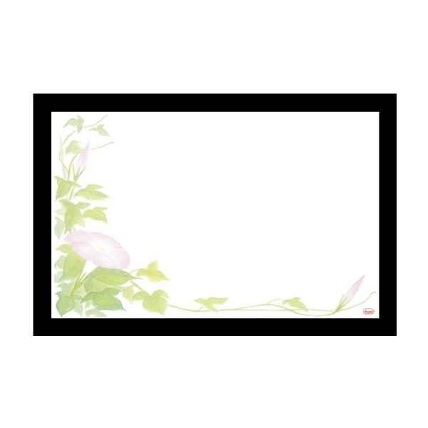 ĝ a e[u}bg 3 @No.351 100