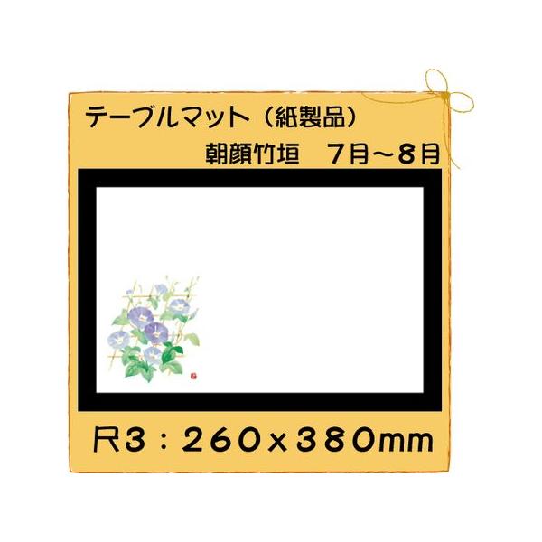 ĝ a e[u}bg 3 |_@No.321 100