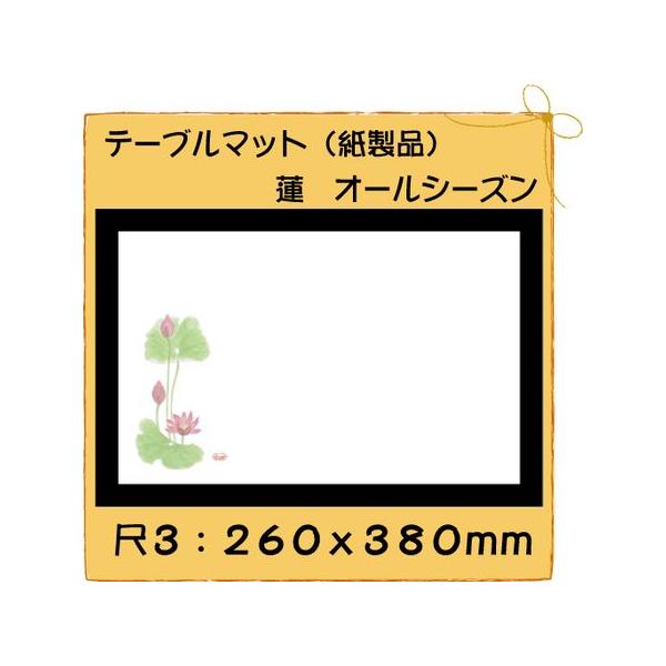 ĝ a e[u}bg 3 @@No.368 100