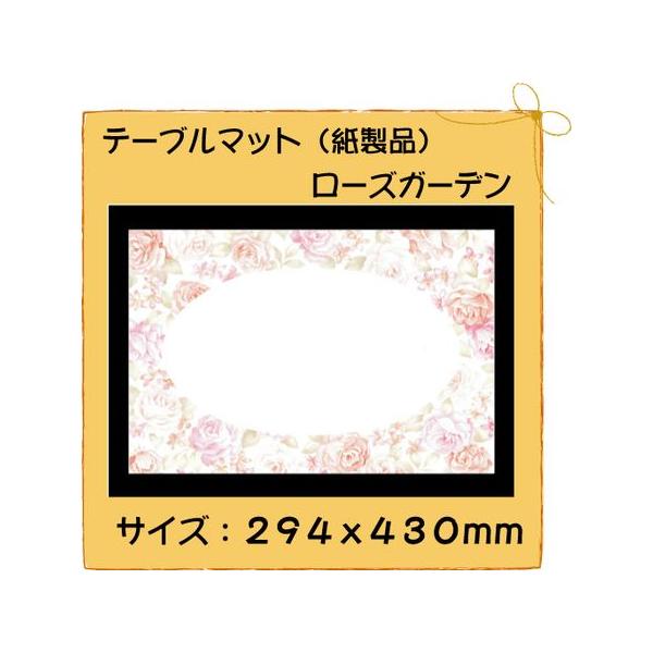 ĝ i e[u}bg [YK[f No.502 100