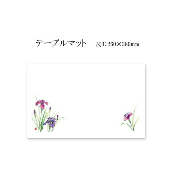 a}bg e[u}bg 3 傤 No.218 (100) ĝ ~ `}bg ~  Oa i