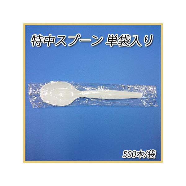 ĝ Xv[@@Pܓ@(500{)yƖp/ĝ/Xv[/vX`bN/eCNAEg/AEghAz