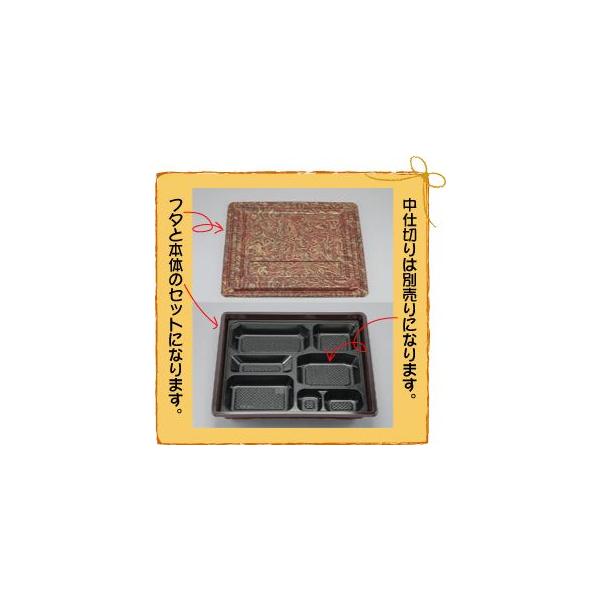 ٓe do U-76  Zbg 160