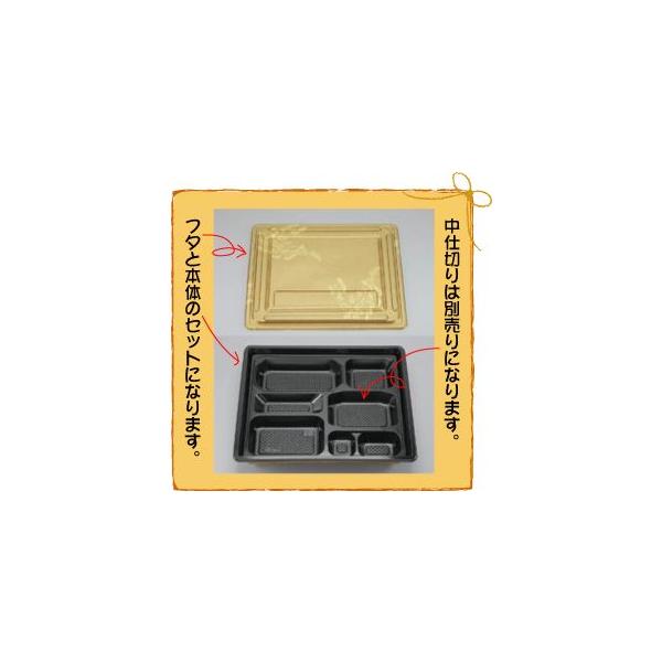 ٓe do U-76 n Zbg 160