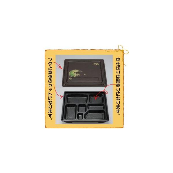 ٓe do U-77  Zbg 120