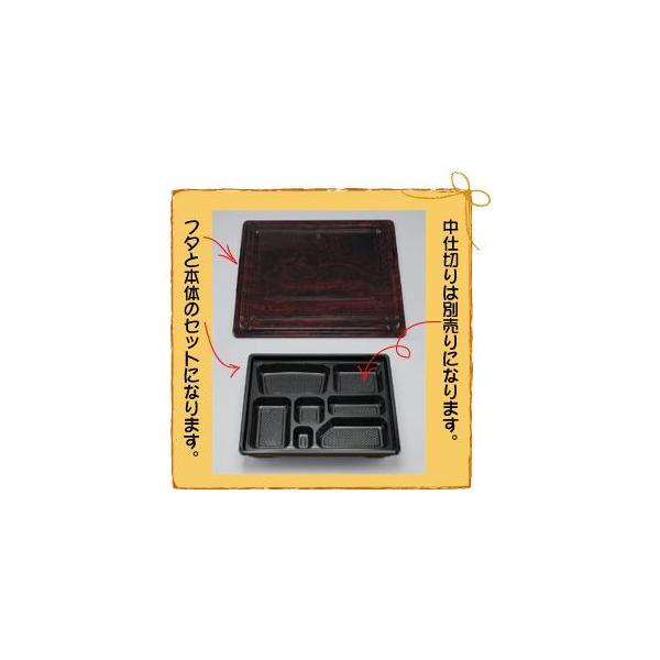 ٓe do U-77  Zbg 120