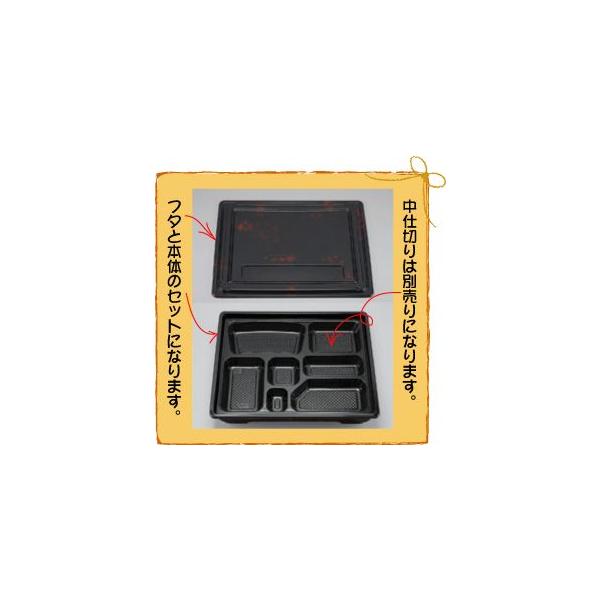 ٓe do U-77 _ Zbg 120