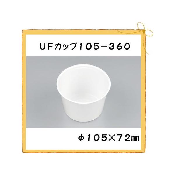 ĝ Jbv UFJbv105-360  zCg { 100