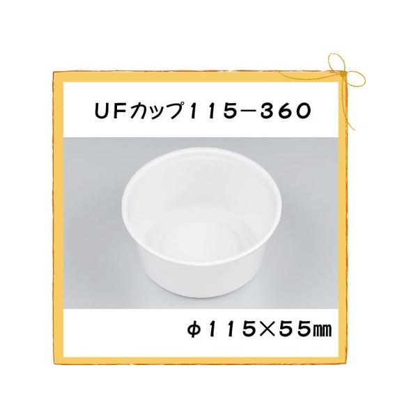 ĝ Jbv UFJbv115-360 zCg { 1000