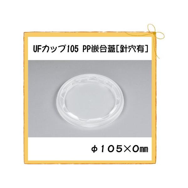 ĝ Jbv UFJbv105 PPƍWujLv 100