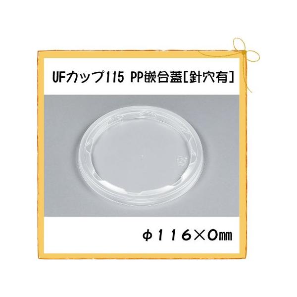 ĝ Jbv UFJbv115 PPƍWujLv 1000