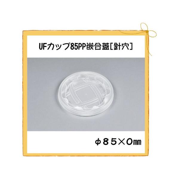 ĝ Jbv UFJbv85@PPƍW@ujLv 100