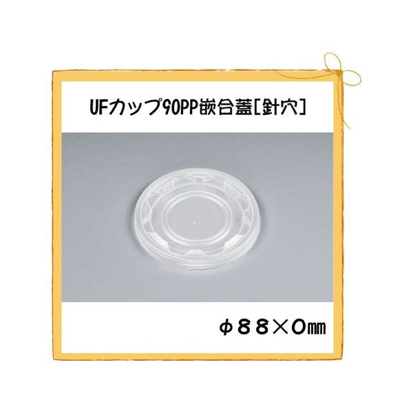 ĝ Jbv UFJbv90 PPƍWujLv 100