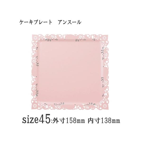 ٗpi P[Lg[ XNGA^ fRv[g AX[45 Iׂ6F bNȂ[P[X100]