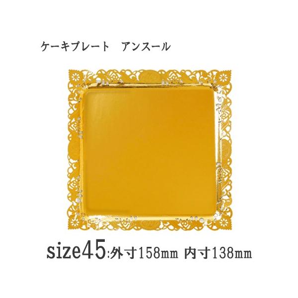 ٗpi P[Lg[ XNGA^ fRv[g AX[45 JJ[ bNȂ[P[X100]