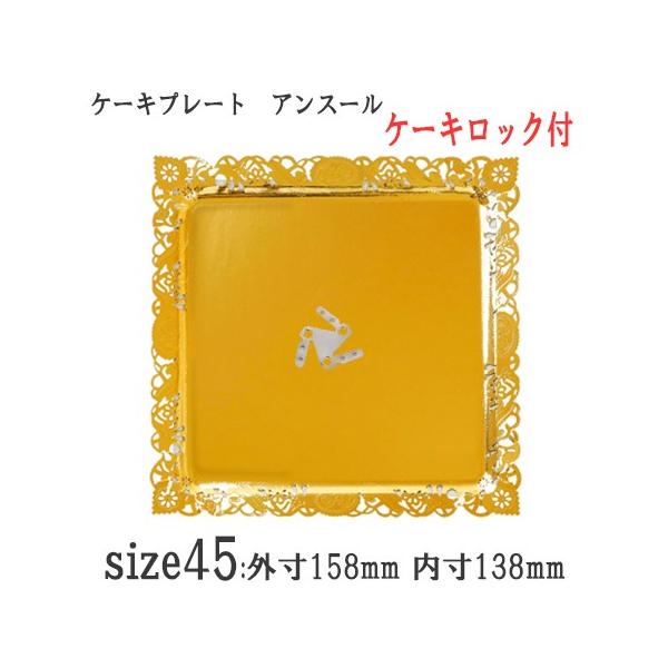 ٗpi P[Lg[ XNGA^ fRv[g AX[45 JJ[ bNt[P[X100]