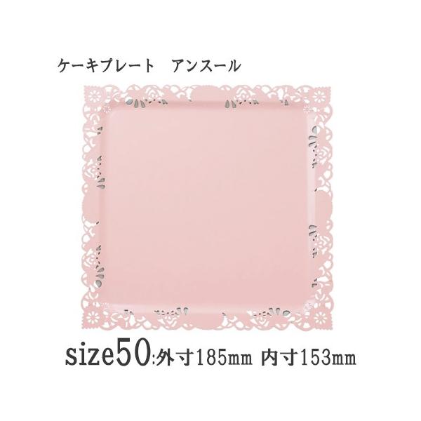 ٗpi P[Lg[ XNGA^ fRv[g AX[50 Iׂ6F bNȂ[P[X100]