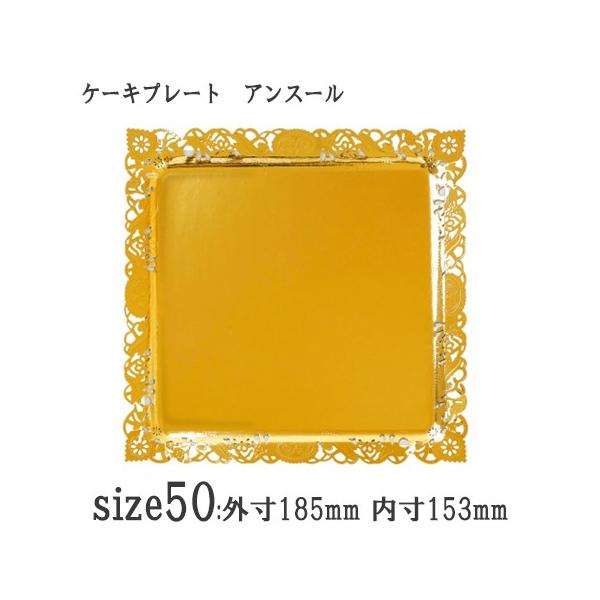 ٗpi P[Lg[ XNGA^ fRv[g AX[50 JJ[ bNȂ[P[X100]