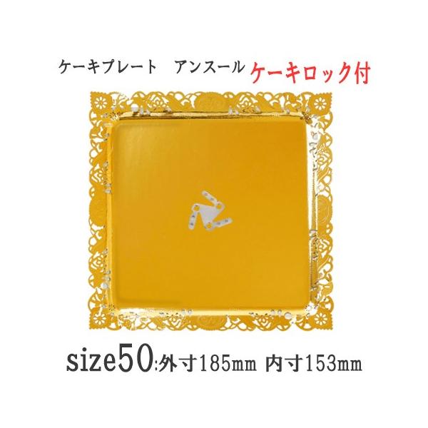 ٗpi P[Lg[ XNGA^ fRv[g AX[50 JJ[ bNt[P[X100]