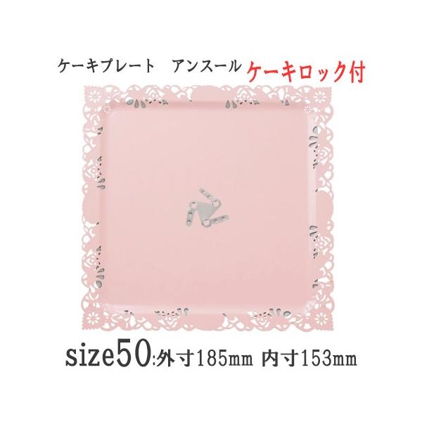 ٗpi P[Lg[ XNGA^ fRv[g AX[50 Iׂ6F bNt[P[X100]