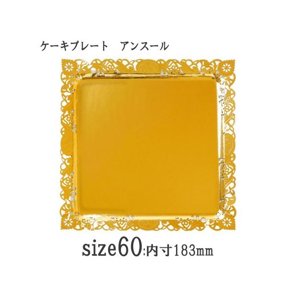 ٗpi P[Lg[ XNGA^ fRv[g AX[60 JJ[ bNȂ[P[X100]