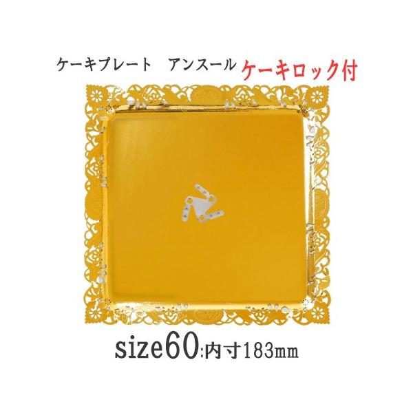 ٗpi P[Lg[ XNGA^ fRv[g AX[60 JJ[ bNt[P[X100]