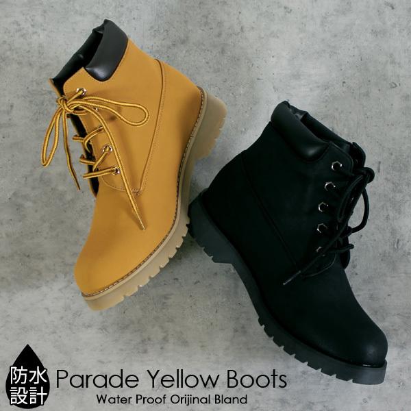 ワークブーツ イエローブーツ レディース 編み上げブーツ ショート ローヒール 大きいサイズ 撥水 防水 送料無料 Parade 45 防滑 Parade ワシントン靴店 ヤフー店 通販 Yahoo ショッピング