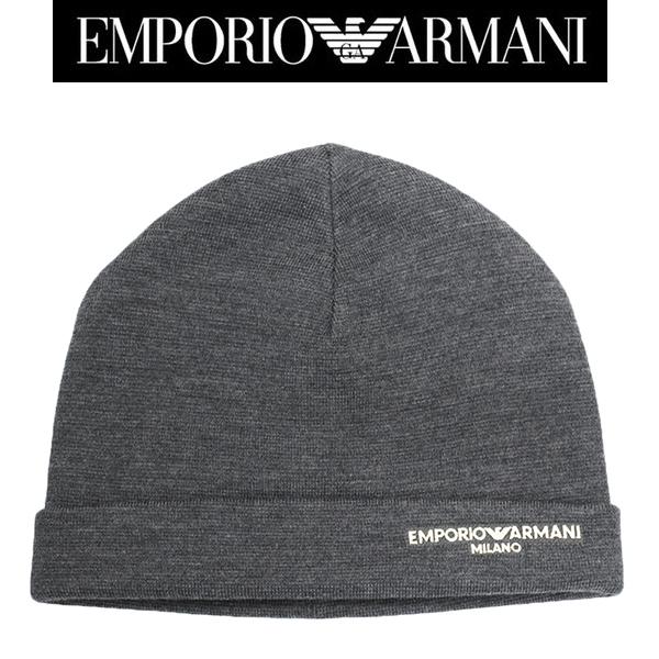 エンポリオ アルマーニ ニットキャップ 帽子 ニット帽 EMPORIO ARMANI EM002715 AF18241 O8019 新品